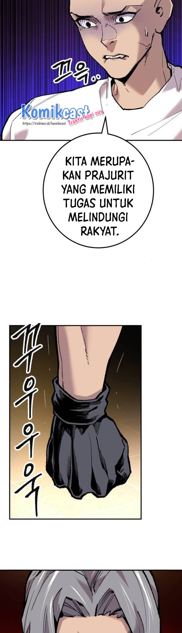 Limit Breaker Chapter 19 Gambar 98