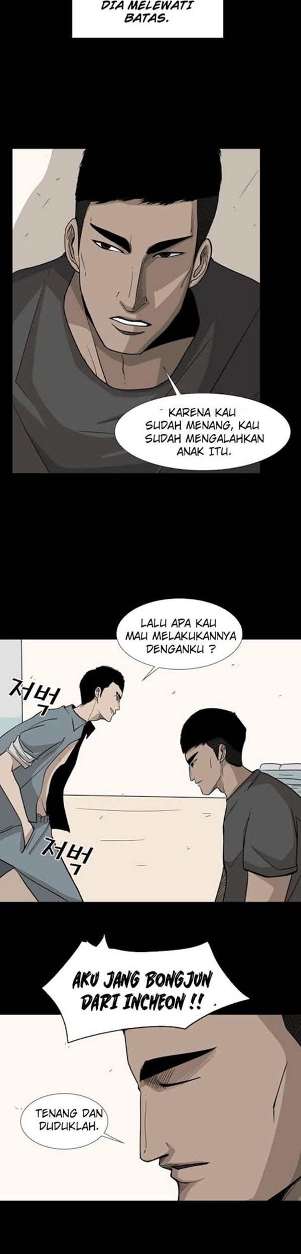 Shark Chapter 19 Gambar 12
