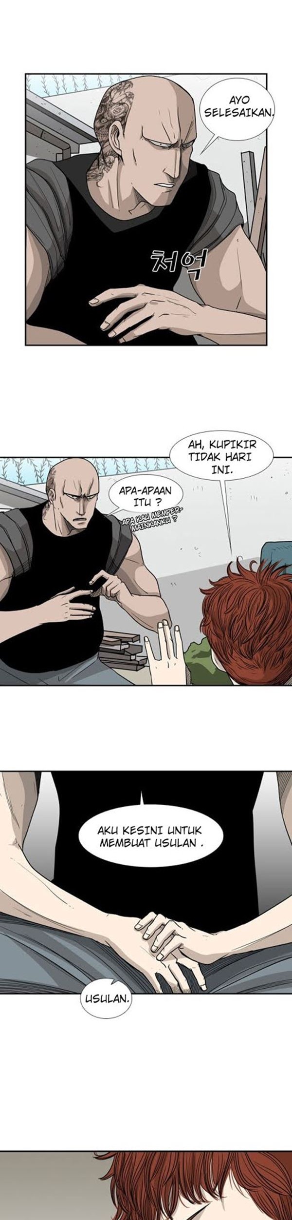 Shark Chapter 19 Gambar 27