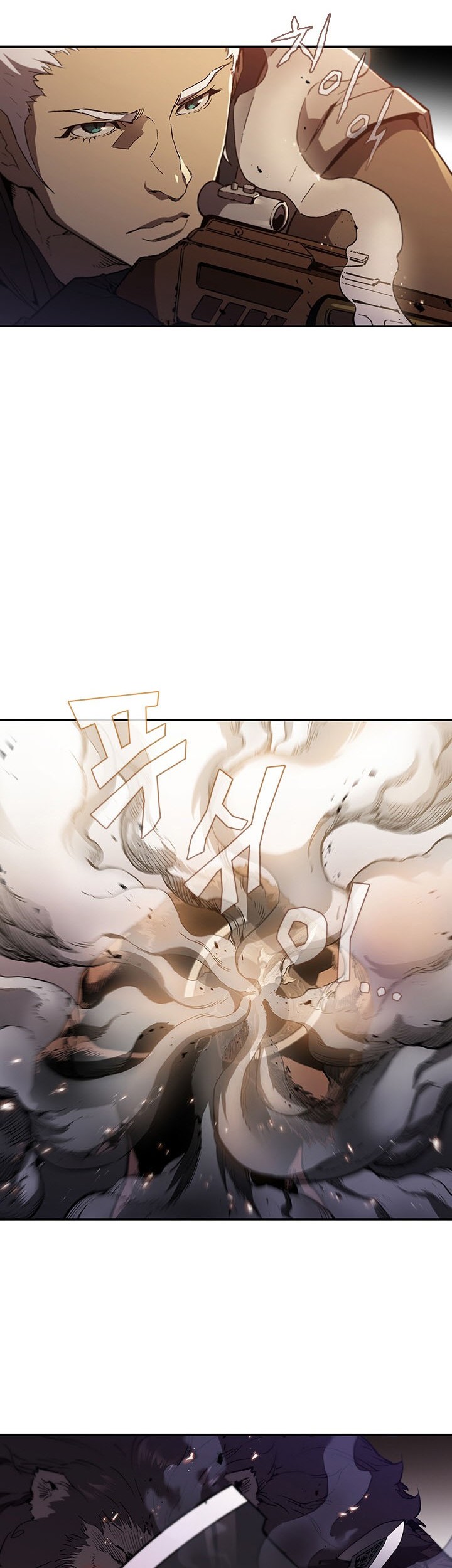 The Second Coming of Gluttony Chapter 49 Gambar 24