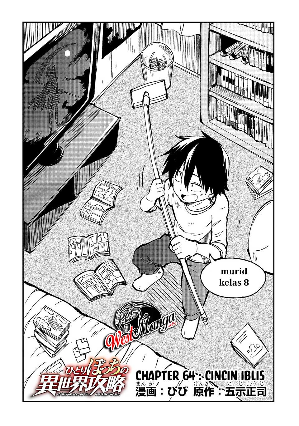 Hitoribocchi no Isekai Kouryaku Chapter 64 Gambar 6