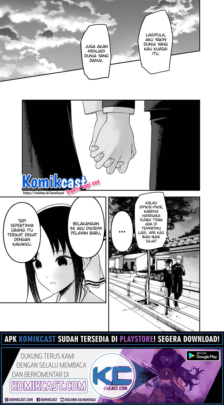 Kaguya-sama wa Kokurasetai – Tensai-tachi no Renai Zunousen Chapter 218 Gambar 10