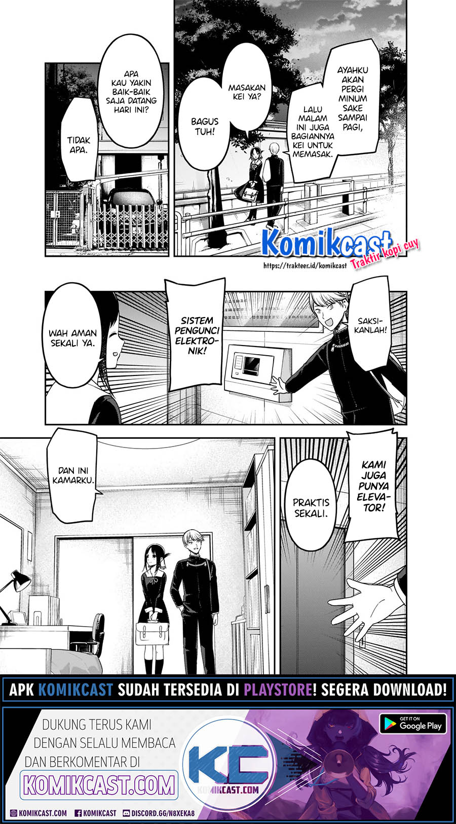 Kaguya-sama wa Kokurasetai – Tensai-tachi no Renai Zunousen Chapter 218 Gambar 12