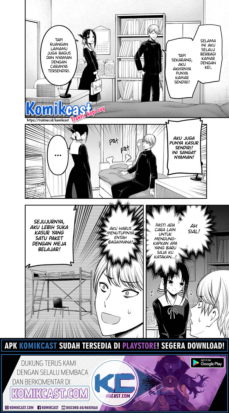Kaguya-sama wa Kokurasetai – Tensai-tachi no Renai Zunousen Chapter 218 Gambar 13