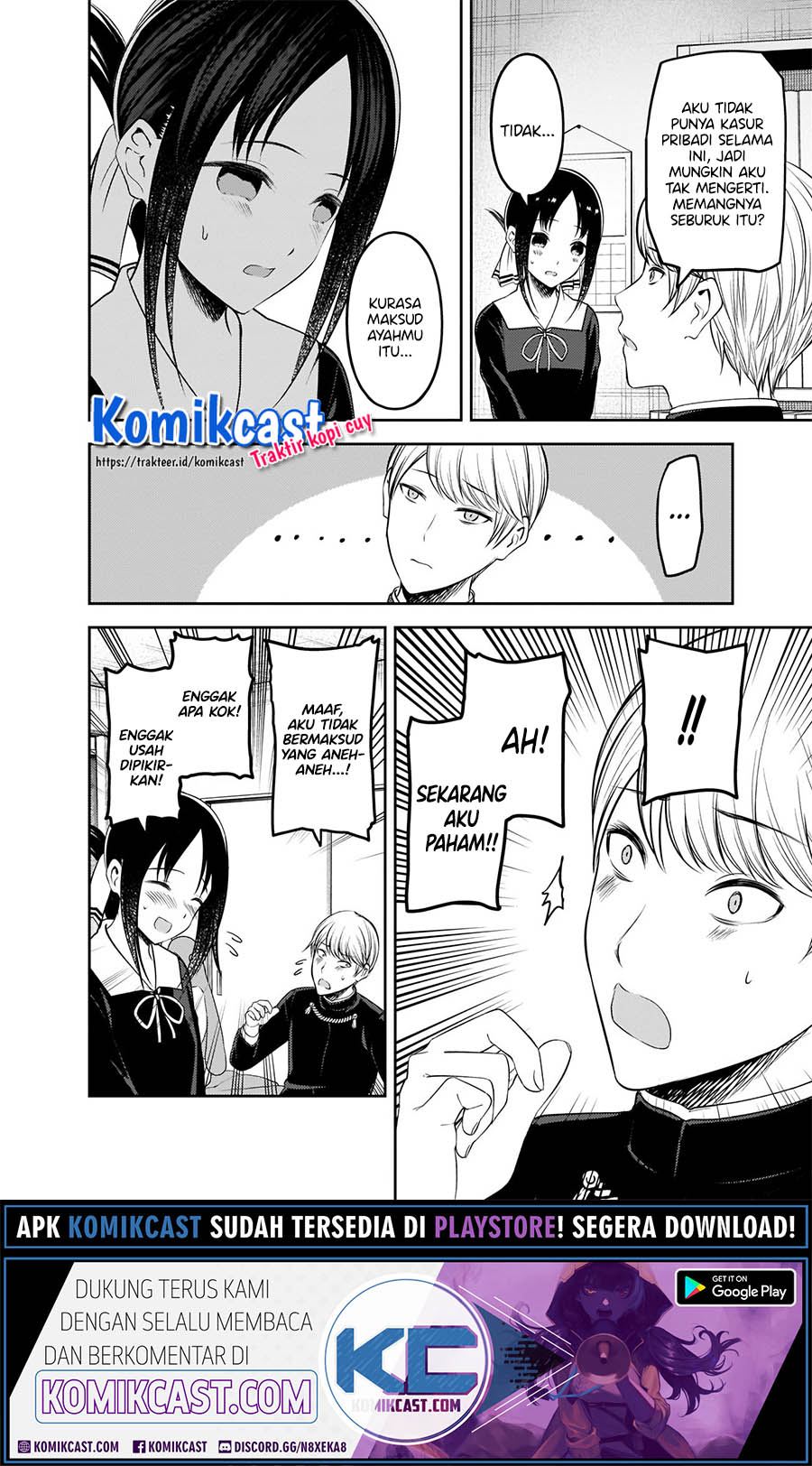 Kaguya-sama wa Kokurasetai – Tensai-tachi no Renai Zunousen Chapter 218 Gambar 15