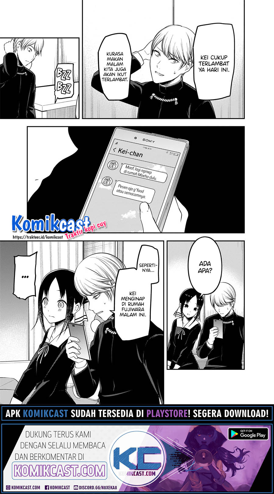 Kaguya-sama wa Kokurasetai – Tensai-tachi no Renai Zunousen Chapter 218 Gambar 16