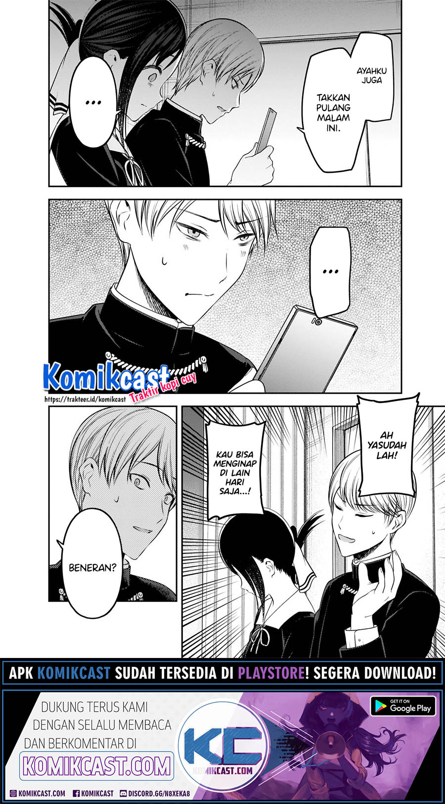 Kaguya-sama wa Kokurasetai – Tensai-tachi no Renai Zunousen Chapter 218 Gambar 17