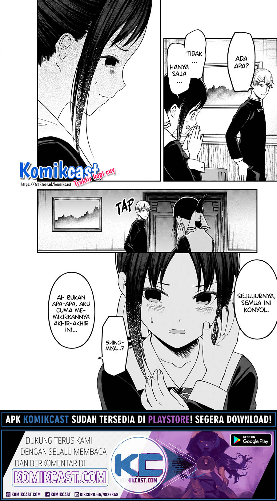 Kaguya-sama wa Kokurasetai – Tensai-tachi no Renai Zunousen Chapter 218 Gambar 3