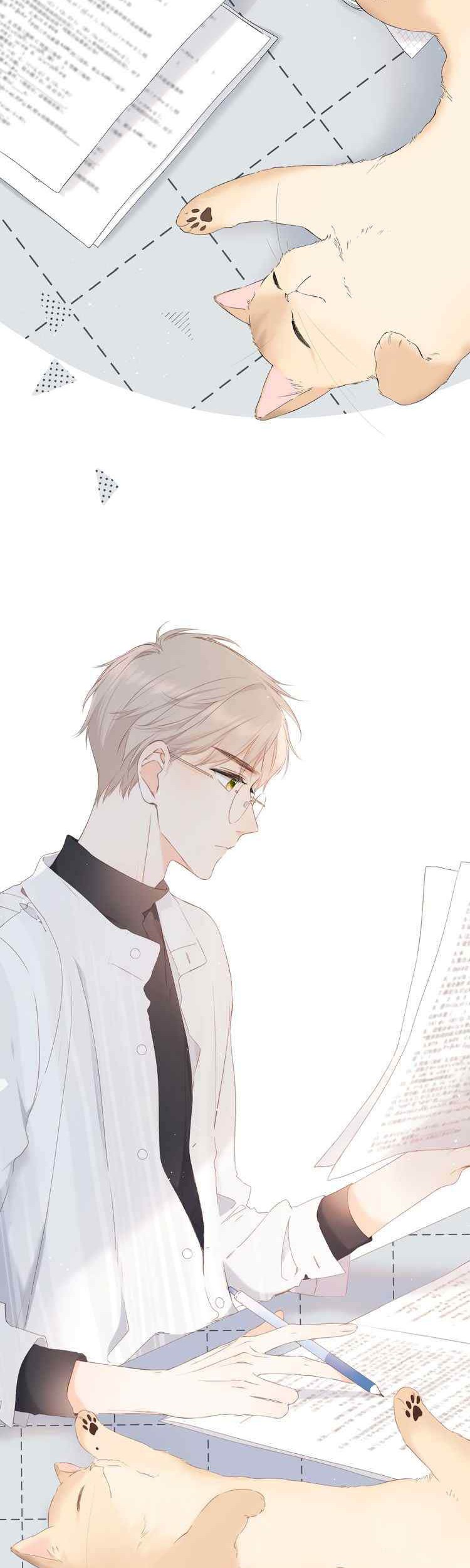 Once More Chapter 25 Gambar 19