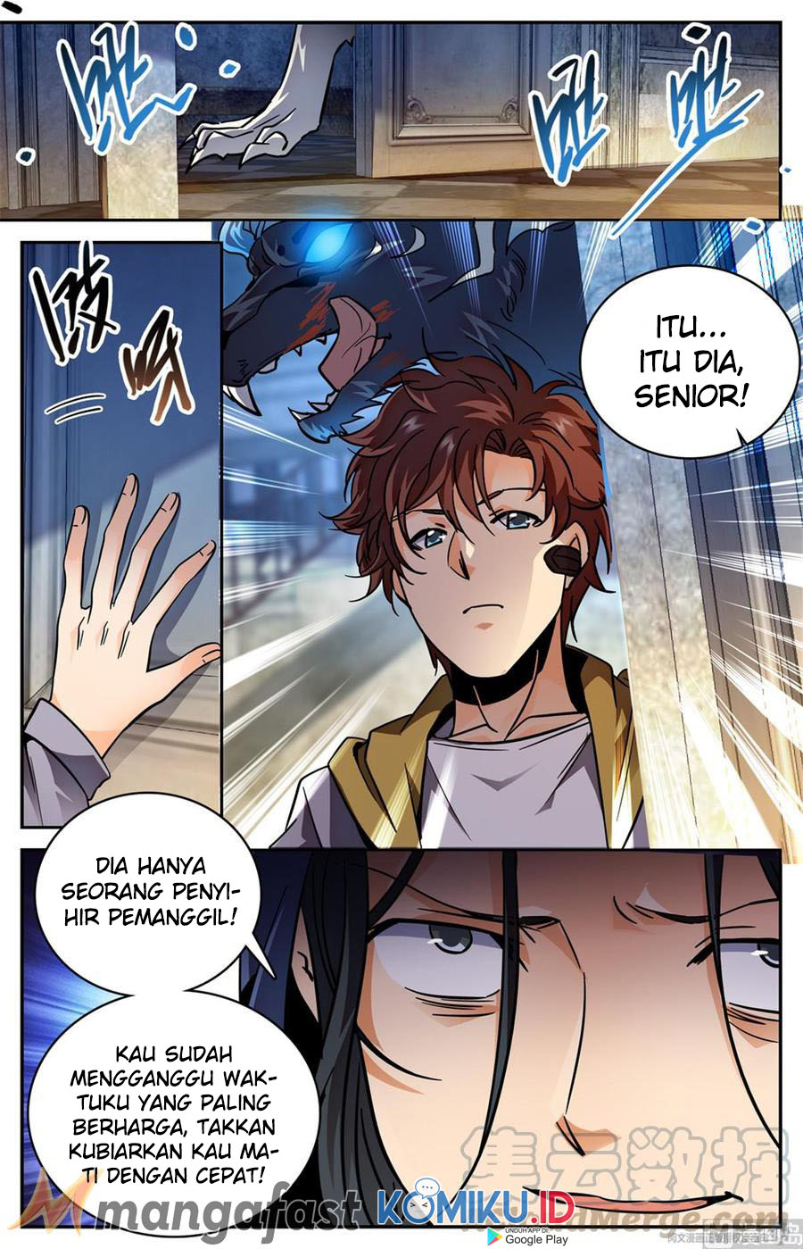 Versatile Mage Chapter 566 Gambar 13