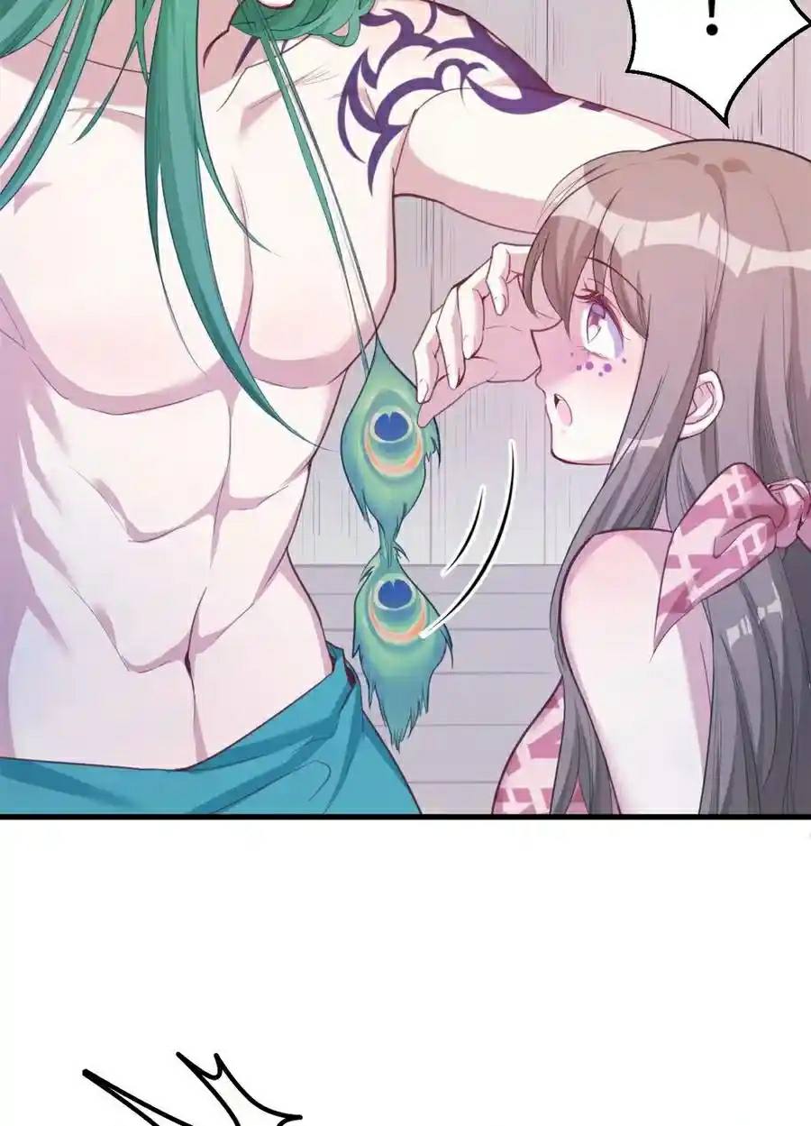 Beauty and the Beast Chapter 185 Gambar 5