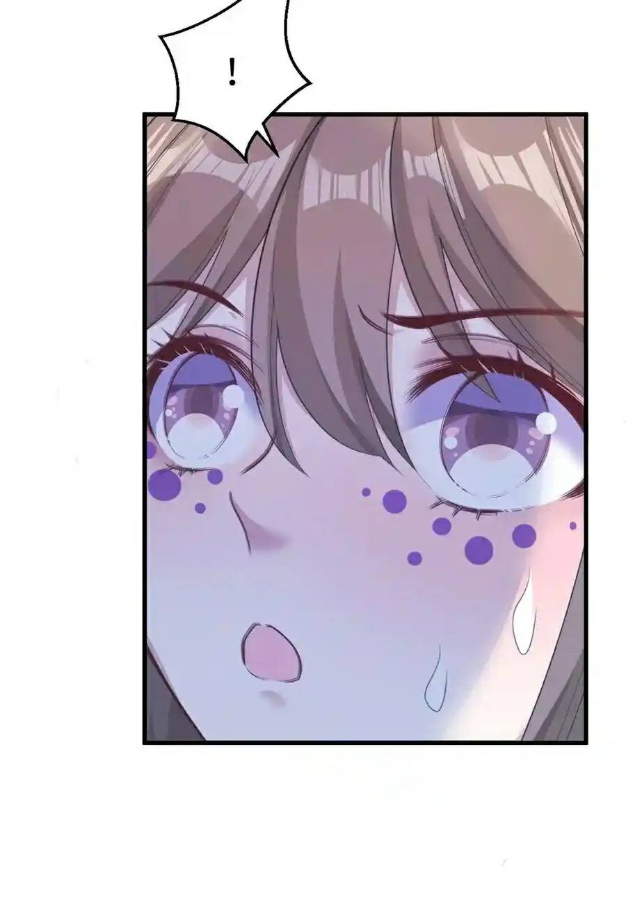 Beauty and the Beast Chapter 185 Gambar 9