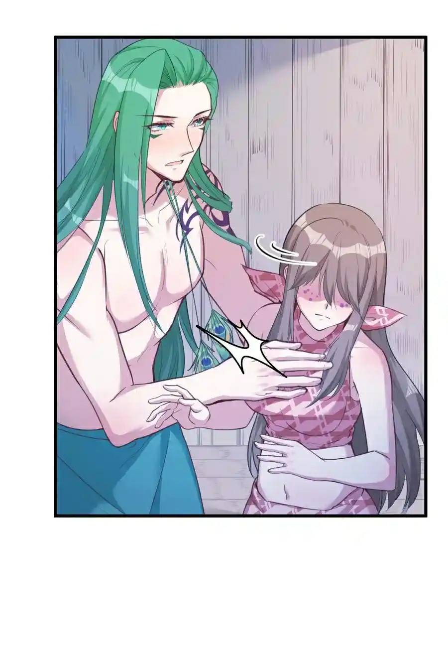 Beauty and the Beast Chapter 185 Gambar 11