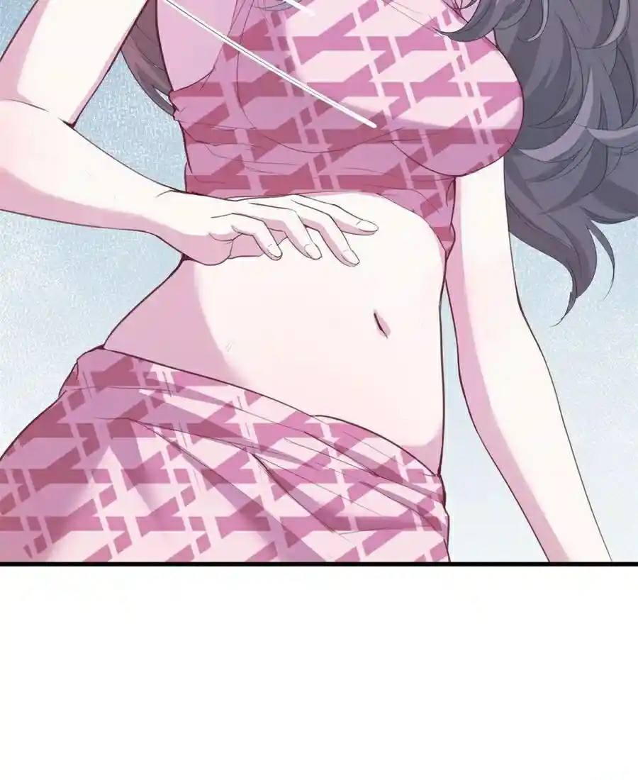 Beauty and the Beast Chapter 185 Gambar 13