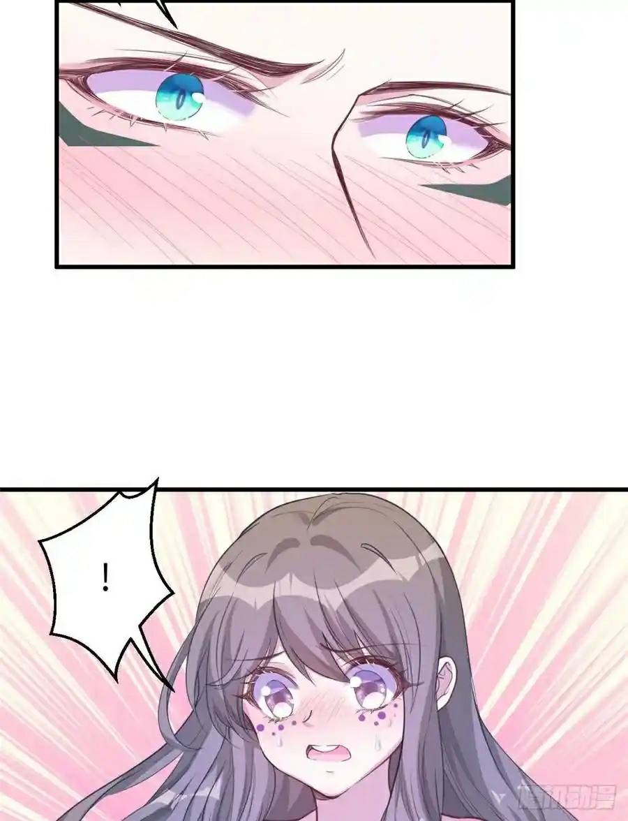 Beauty and the Beast Chapter 185 Gambar 15