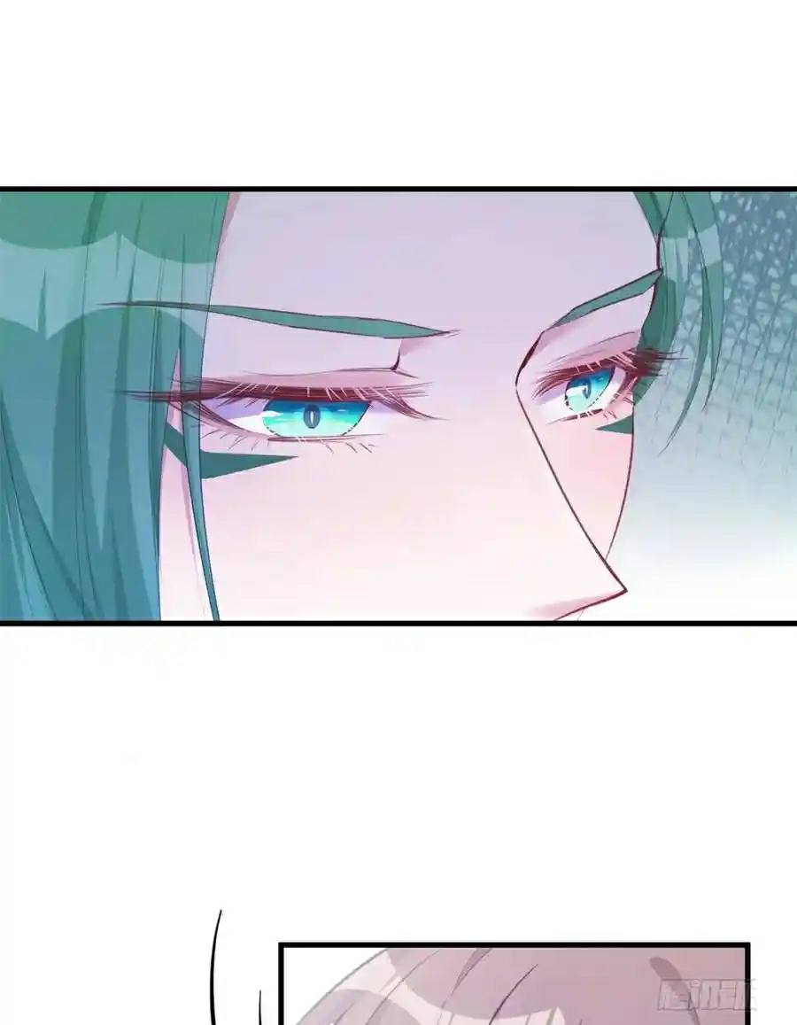 Manhua Beauty and the Beast Chapter 185 gambar nomor 2