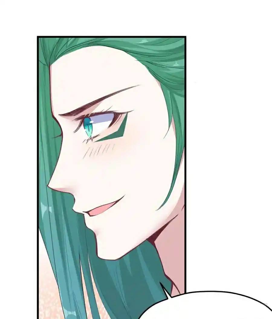 Beauty and the Beast Chapter 185 Gambar 22