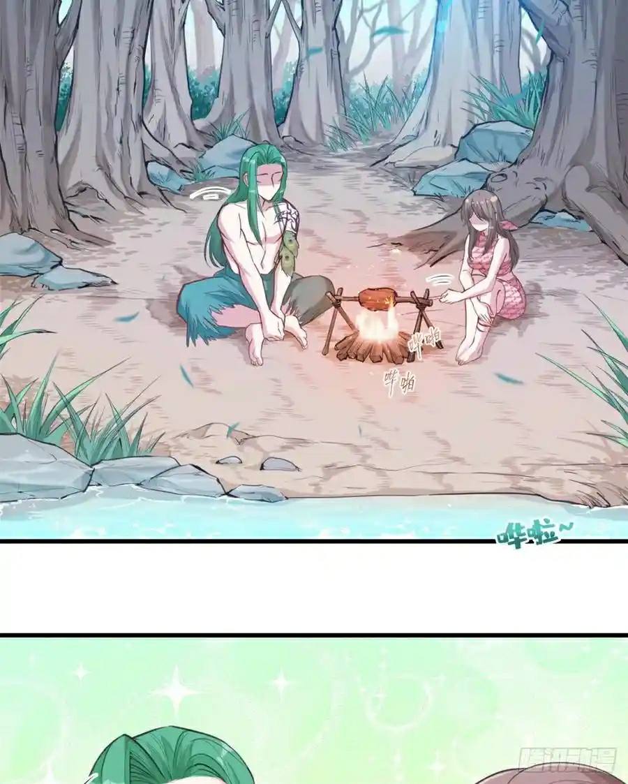 Beauty and the Beast Chapter 185 Gambar 27