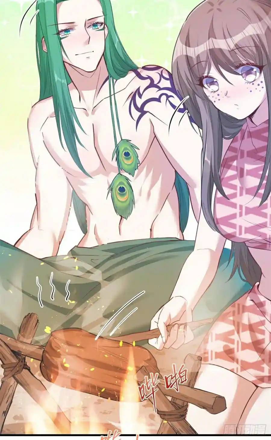 Beauty and the Beast Chapter 185 Gambar 28