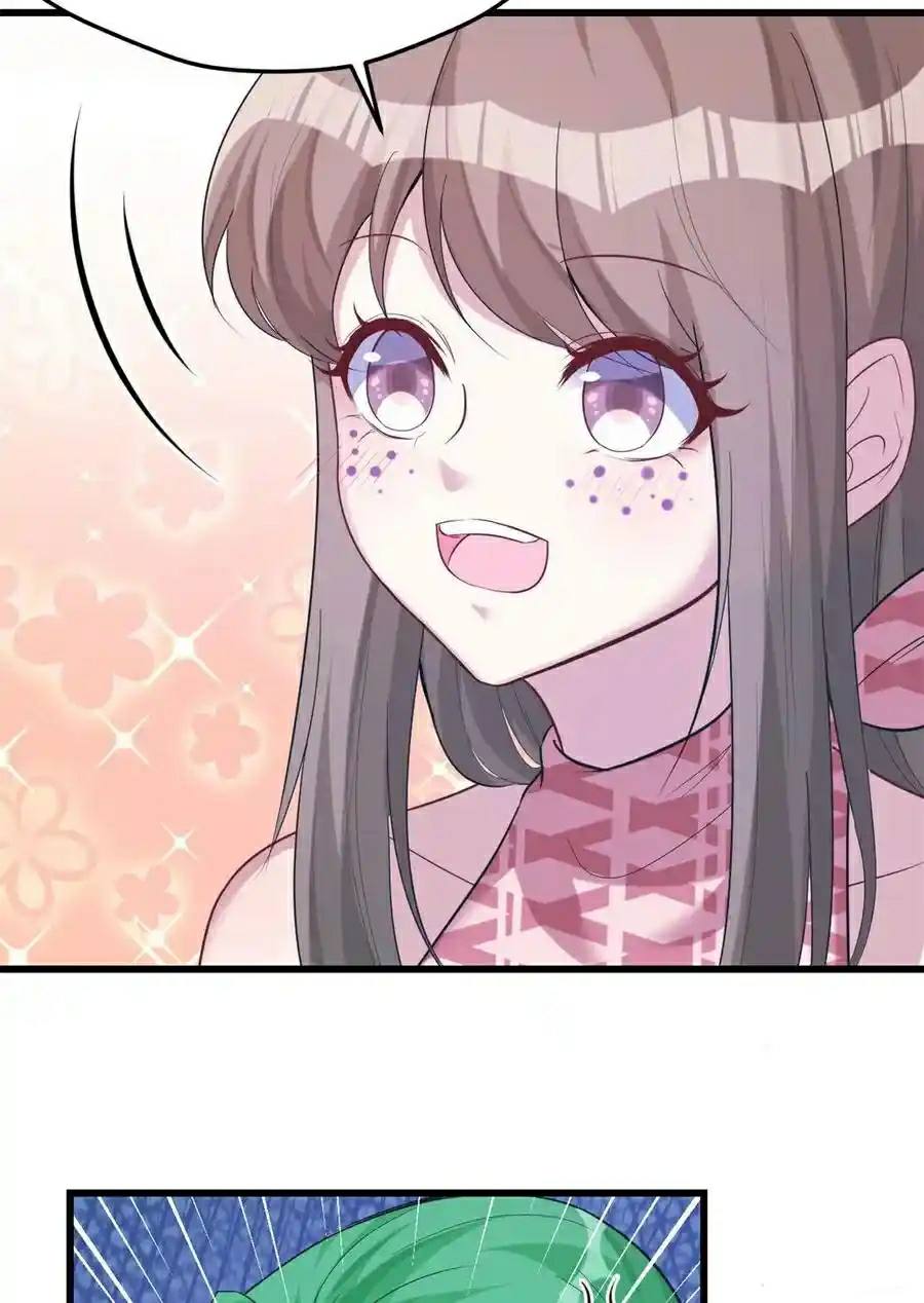 Beauty and the Beast Chapter 184 Gambar 33