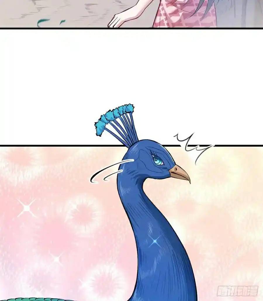 Beauty and the Beast Chapter 183 Gambar 56