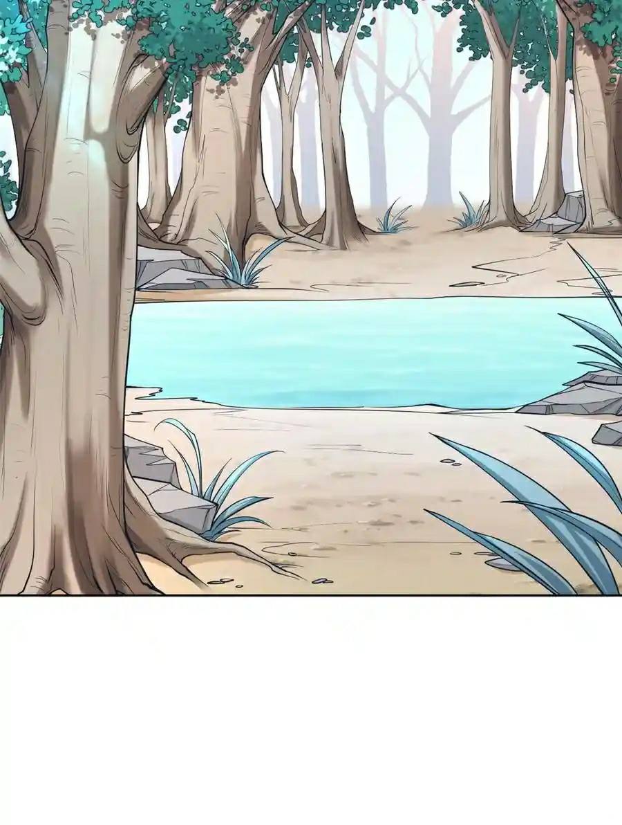 Beauty and the Beast Chapter 183 Gambar 34