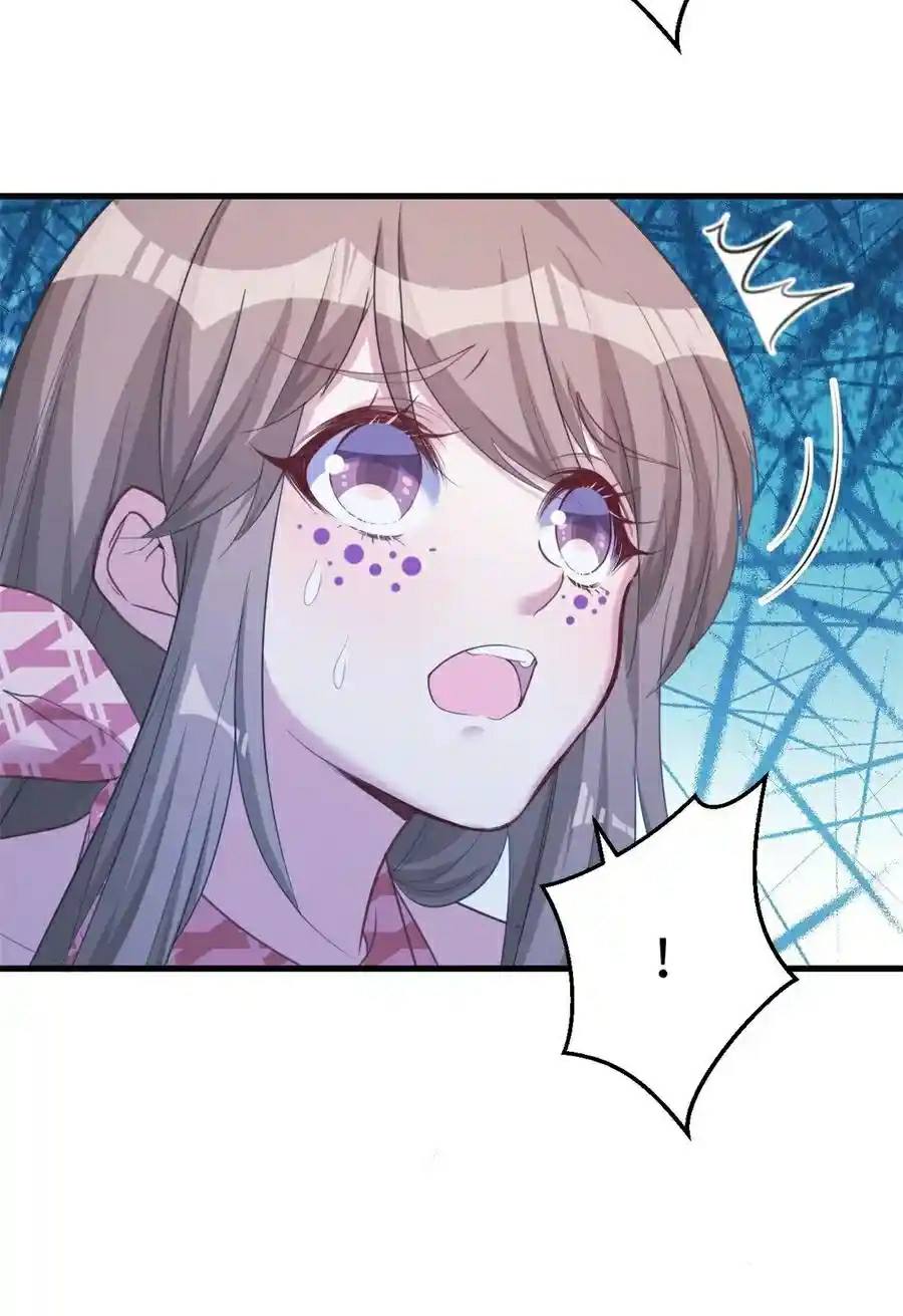 Beauty and the Beast Chapter 181 Gambar 34