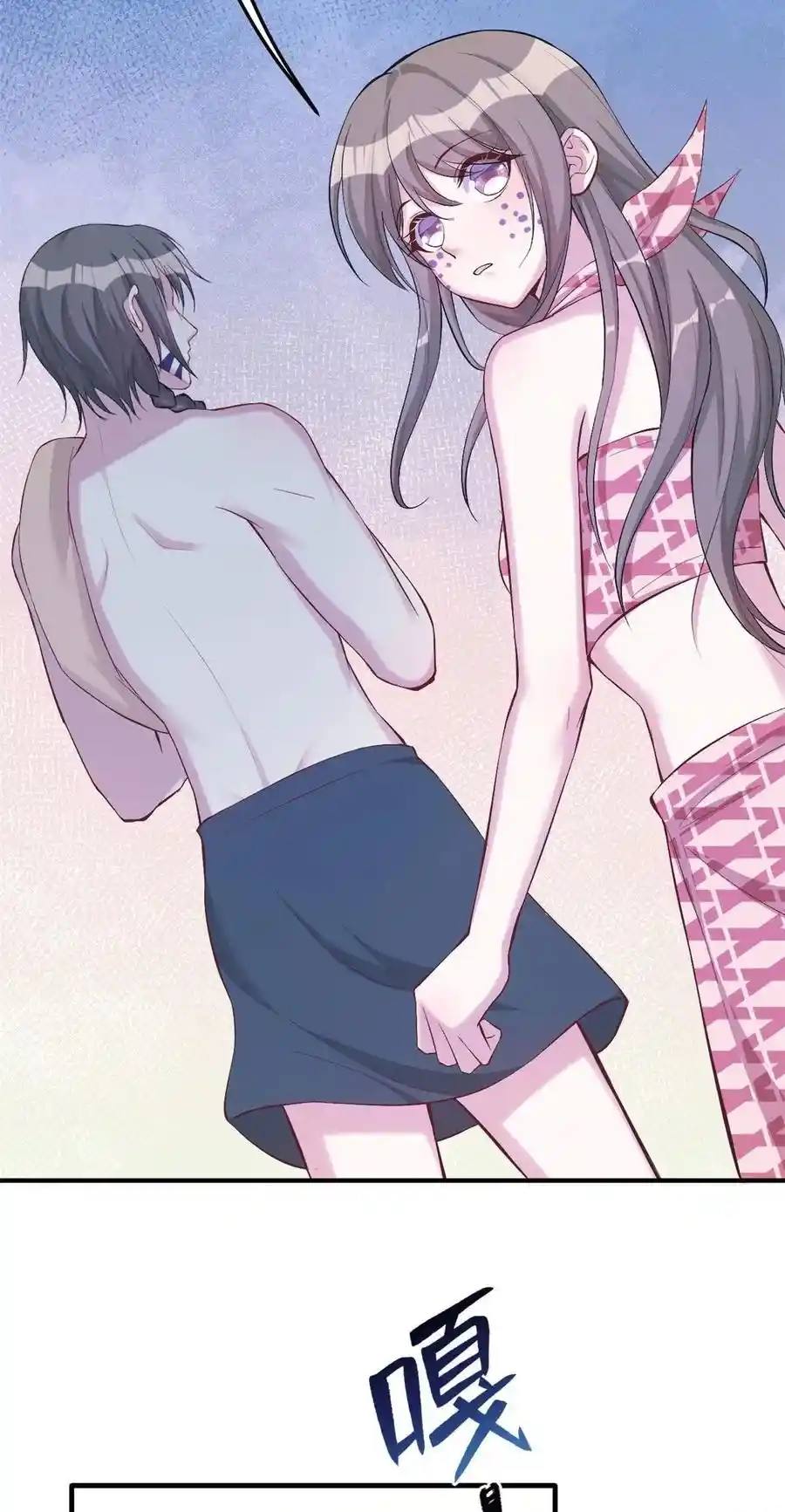 Beauty and the Beast Chapter 180 Gambar 8