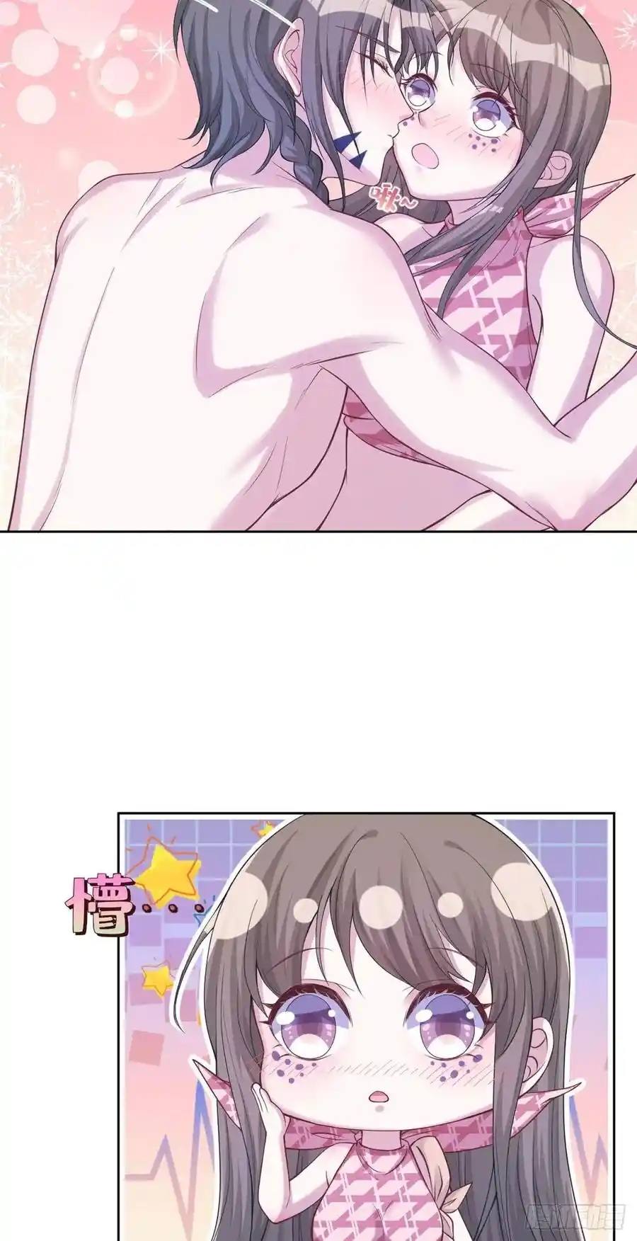 Beauty and the Beast Chapter 180 Gambar 37