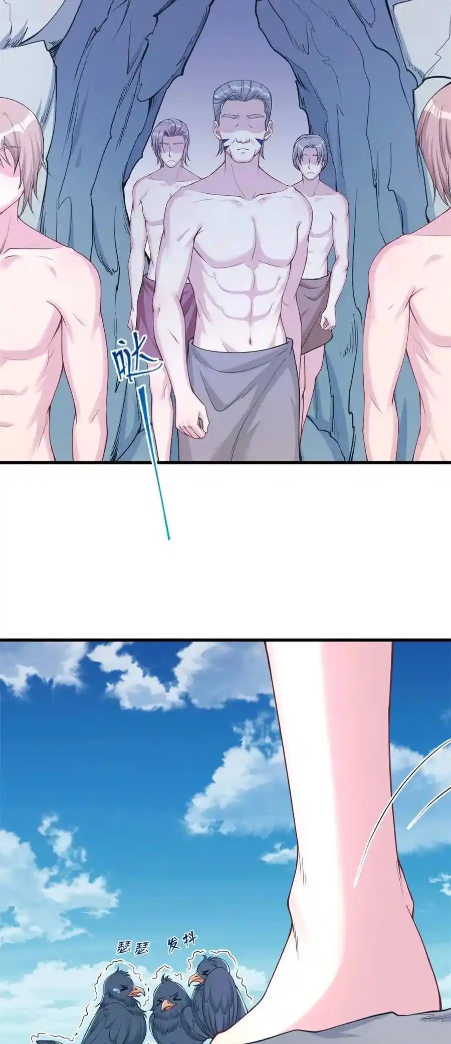 Beauty and the Beast Chapter 179 Gambar 4