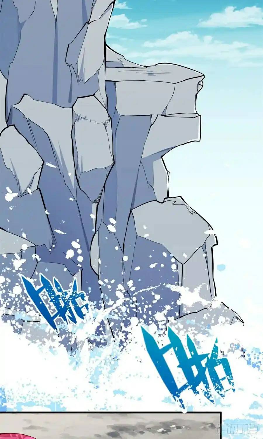 Beauty and the Beast Chapter 179 Gambar 8