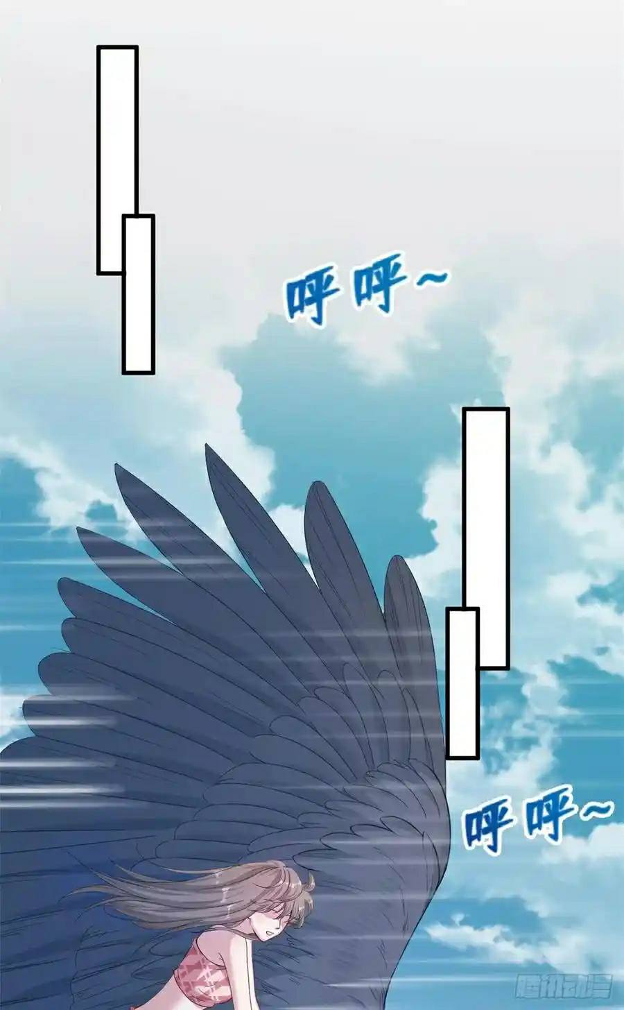 Beauty and the Beast Chapter 179 Gambar 12