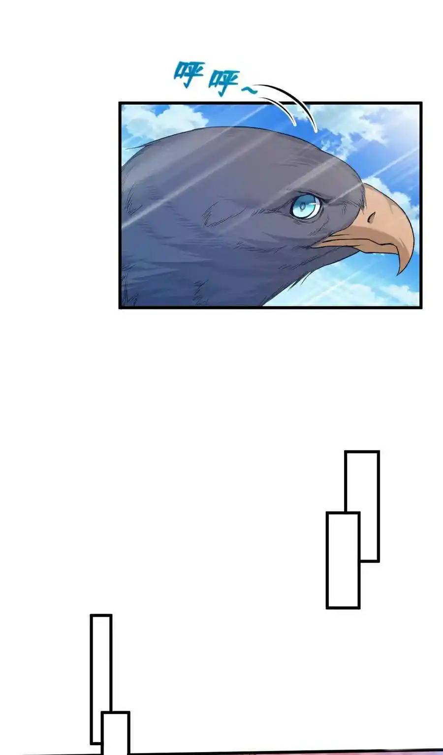 Beauty and the Beast Chapter 179 Gambar 19