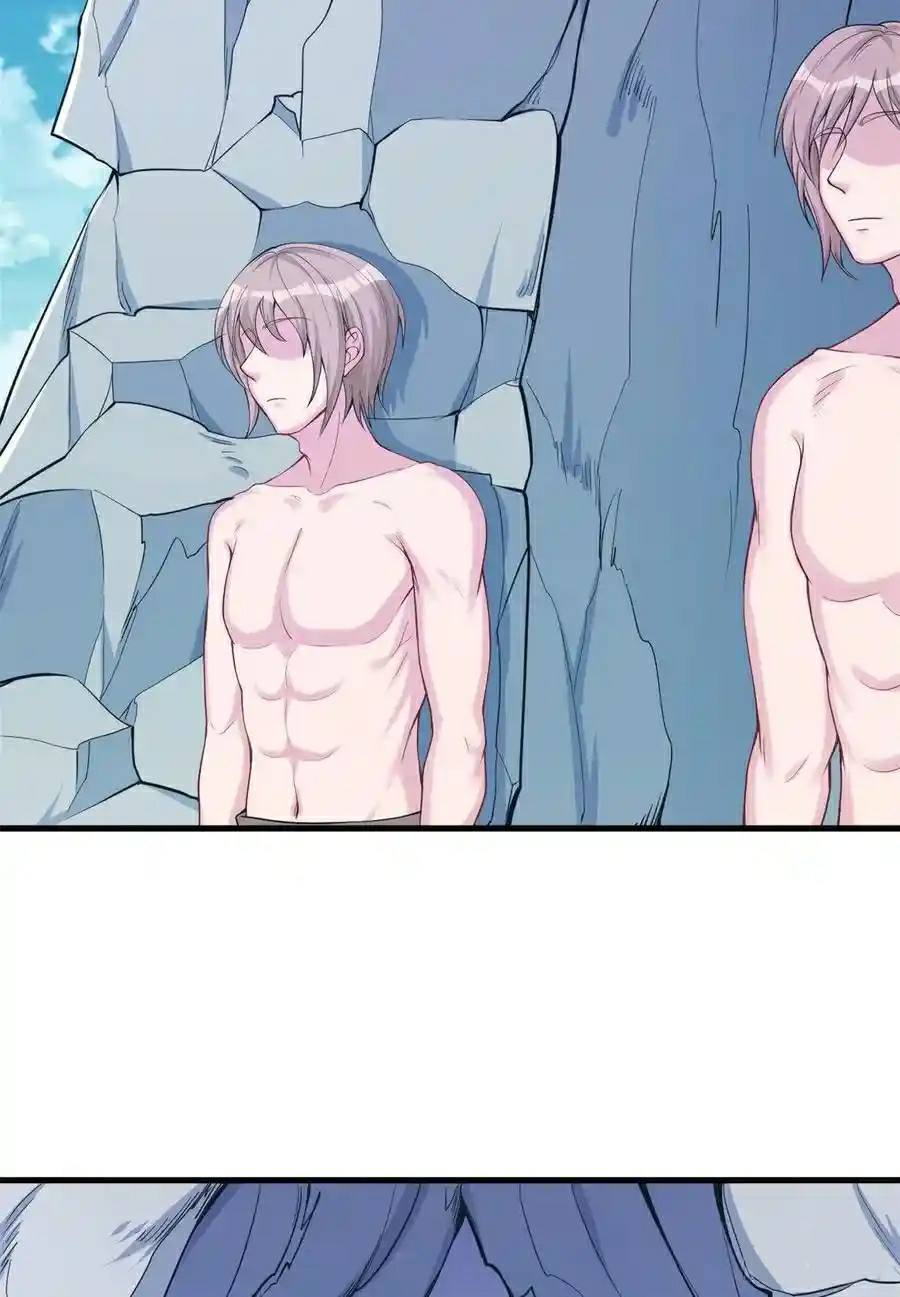 Beauty and the Beast Chapter 179 Gambar 3