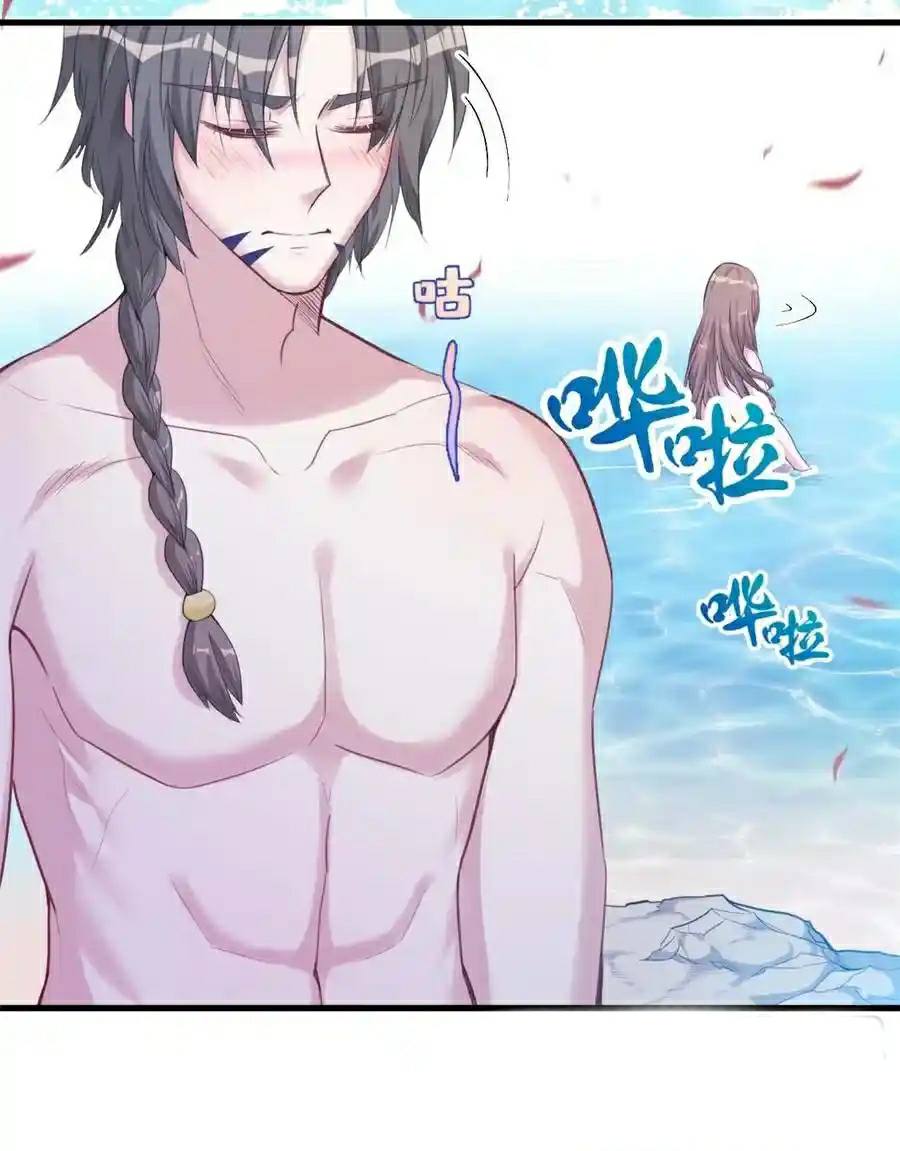 Beauty and the Beast Chapter 178 Gambar 5