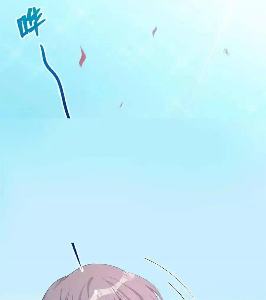 Beauty and the Beast Chapter 178 Gambar 3