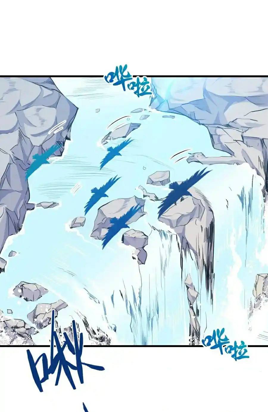 Beauty and the Beast Chapter 178 Gambar 37