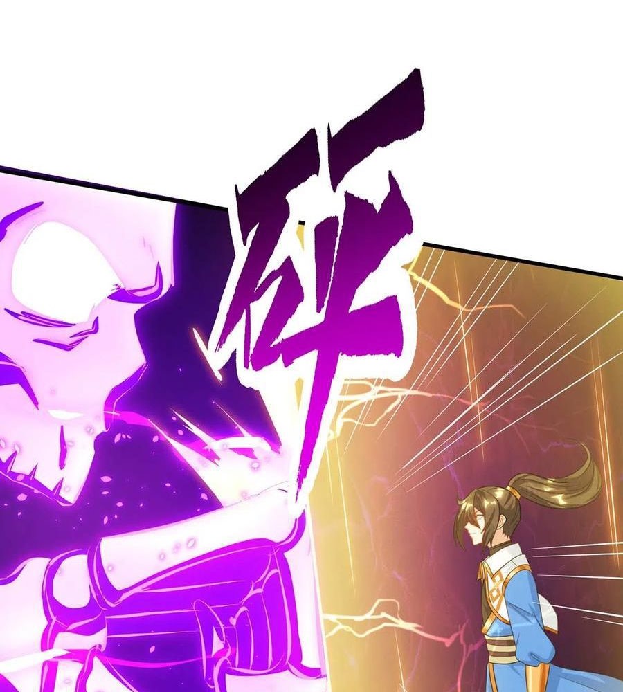 Dushi Xiaoyao Chapter 227 Gambar 6