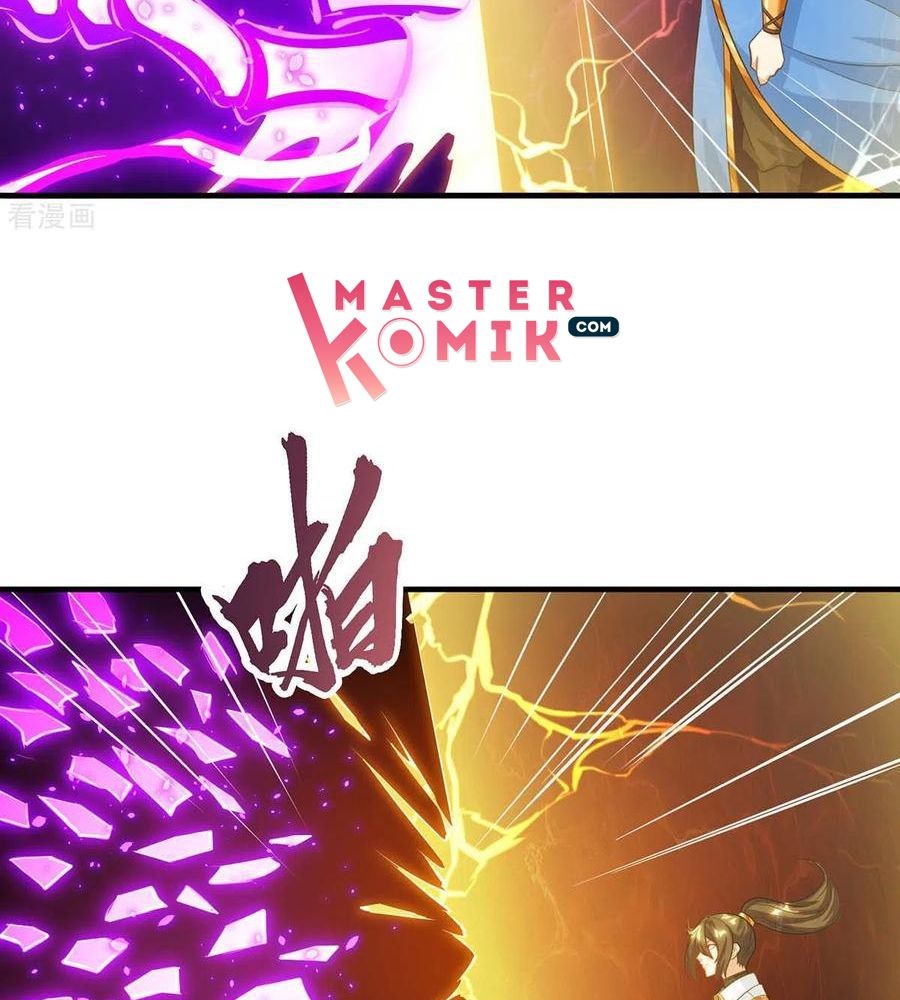 Dushi Xiaoyao Chapter 227 Gambar 7