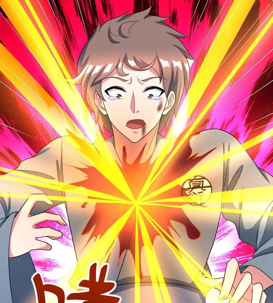 Dushi Xiaoyao Chapter 226 Gambar 41