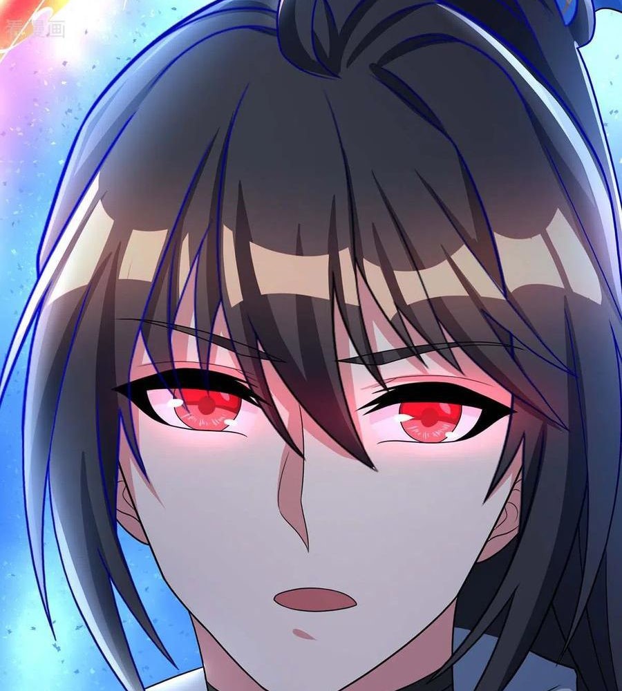 Dushi Xiaoyao Chapter 226 Gambar 45