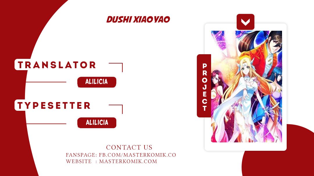 Komik Dushi Xiaoyao Chapter 226 gambar nomor 1