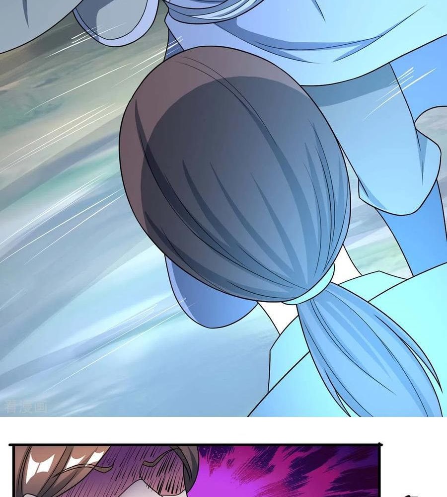 Dushi Xiaoyao Chapter 226 Gambar 20