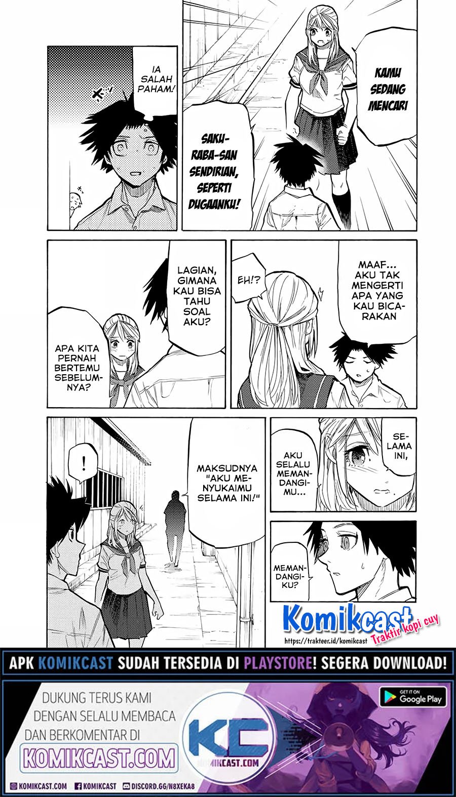 Juujika no Rokunin Chapter 23 Gambar 4