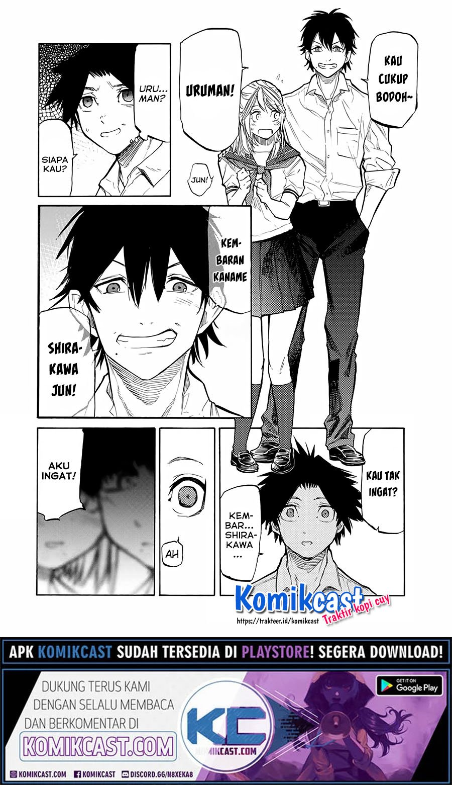Juujika no Rokunin Chapter 23 Gambar 5