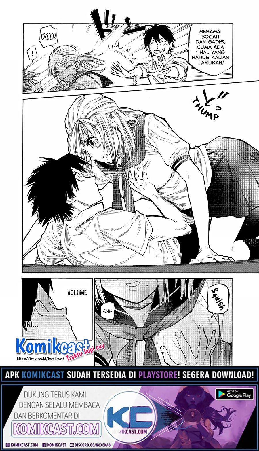 Juujika no Rokunin Chapter 23 Gambar 7