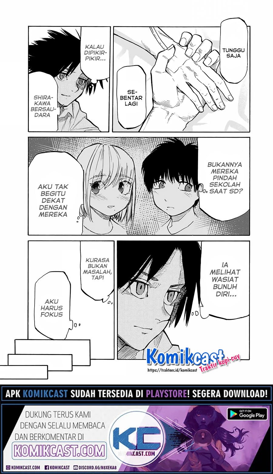 Juujika no Rokunin Chapter 23 Gambar 10