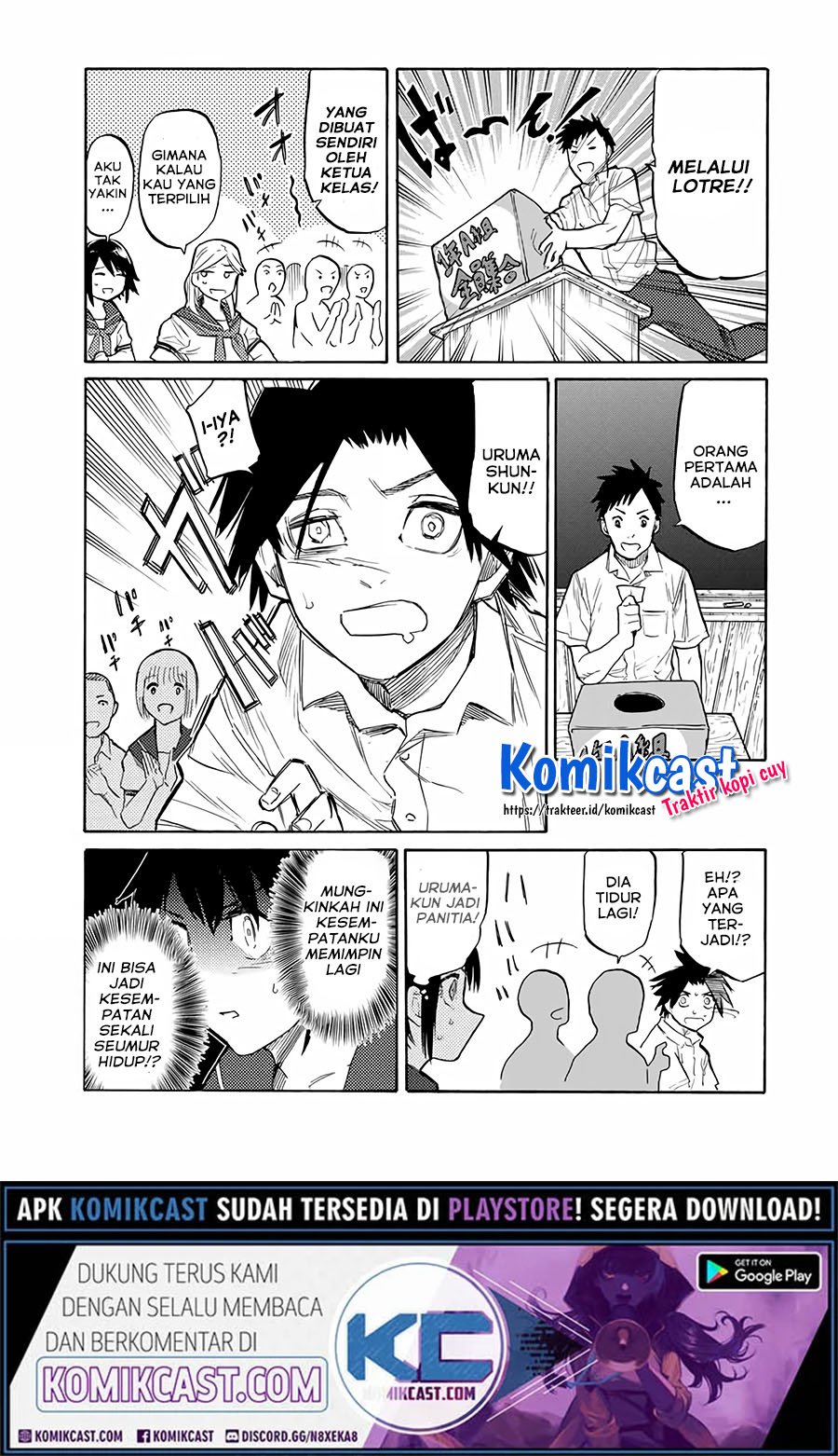 Juujika no Rokunin Chapter 23 Gambar 12