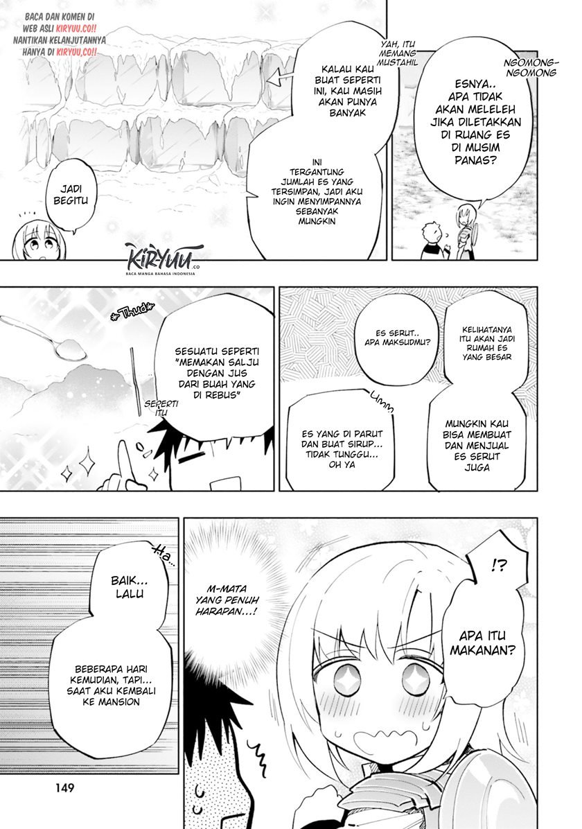 Takarakuji de 40-oku Atatta n dakedo Isekai ni Ijuusuru Chapter 37 Gambar 16