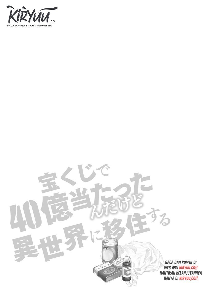 Takarakuji de 40-oku Atatta n dakedo Isekai ni Ijuusuru Chapter 37 Gambar 28